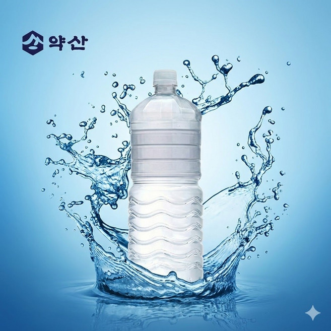 무라벨 1.8L 약산샘물 약산수 (빠른배송) 종이박스 약산생수, 8개