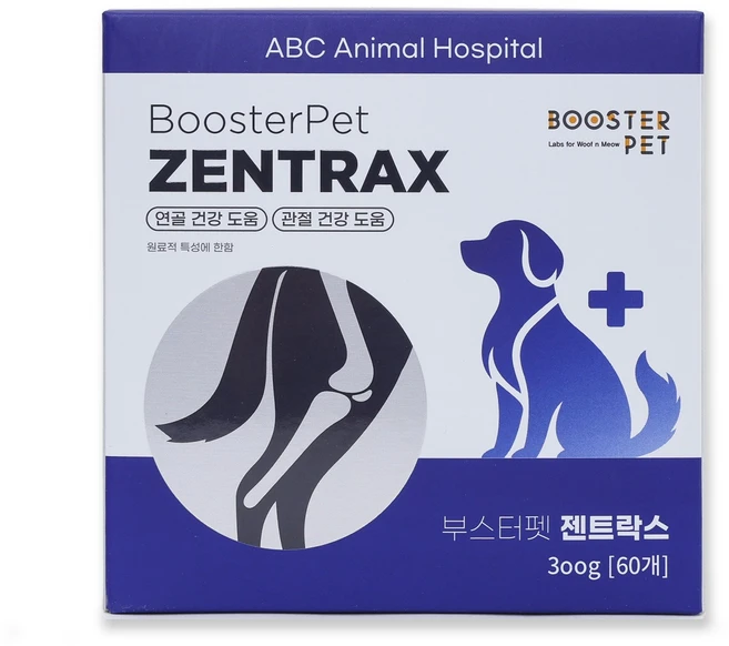 부스터펫 젠트락스 (관절+연골+근육) 강아지 영양제 300g (60개 2달분), 1박스, 뼈/관절강화, 60정 - 쿠팡