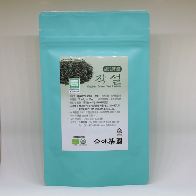 유기농 녹차 작설 40g(보성산), 1개, 40g