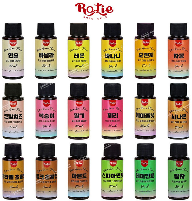 Rotie 아롬 30ml 18종 모음, 오렌지향, 1개