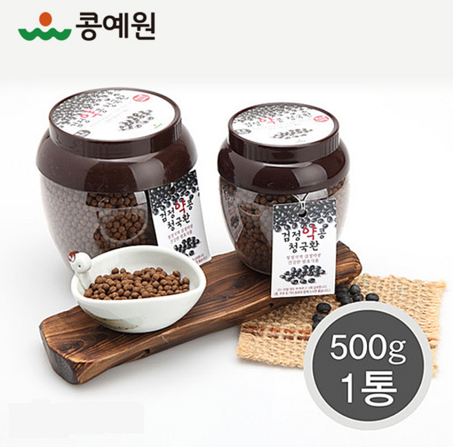 콩예원 옥황토방발효실에서 만든 검정약콩 청국환 500g, 1개