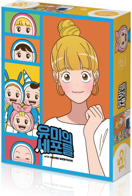 토이앤퍼즐 유미의세포들 퍼즐 우정 150피스 (YM-A150-036), 상세 설명 참조, 상세 설명 참조, 1개