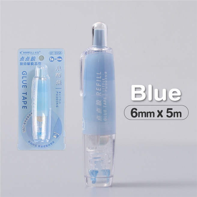 按壓式點點膠【創新生活】筆型 豆豆貼 手工按動, 1個, 點點膠-藍