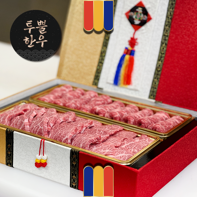 1++ 한우선물세트 꽃등심 2.1kg 특수부위 1.7kg 투뿔 소고기 구이 추석 설 명절 부모님 선물 이바지, 3.8kg