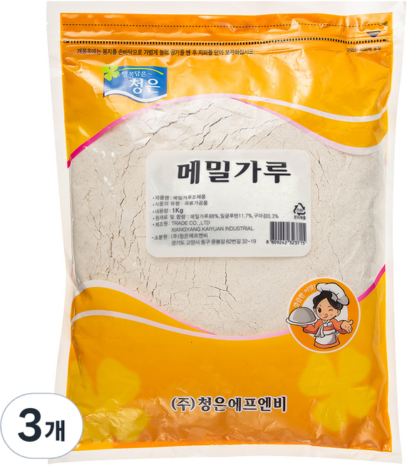 청은 메밀가루, 1kg, 3개