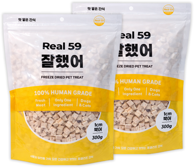 리얼59잘했어 강아지 고양이 동결건조 대용량 간식, 2개, 300g, 북어