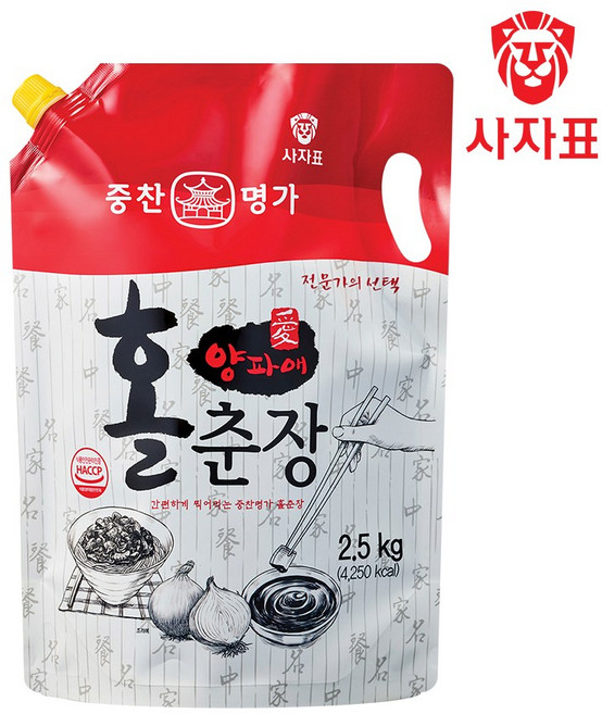 영화 홀춘장, 2.5kg, 3개