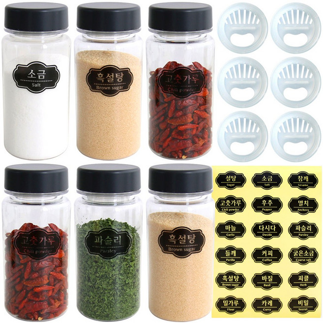 홈메이드 젖병소재 트라이탄 양념통 레터링 세트, 1개, 양념통 350ml(6P) + 양조절중간캡 6p + 라벨스티커 18종