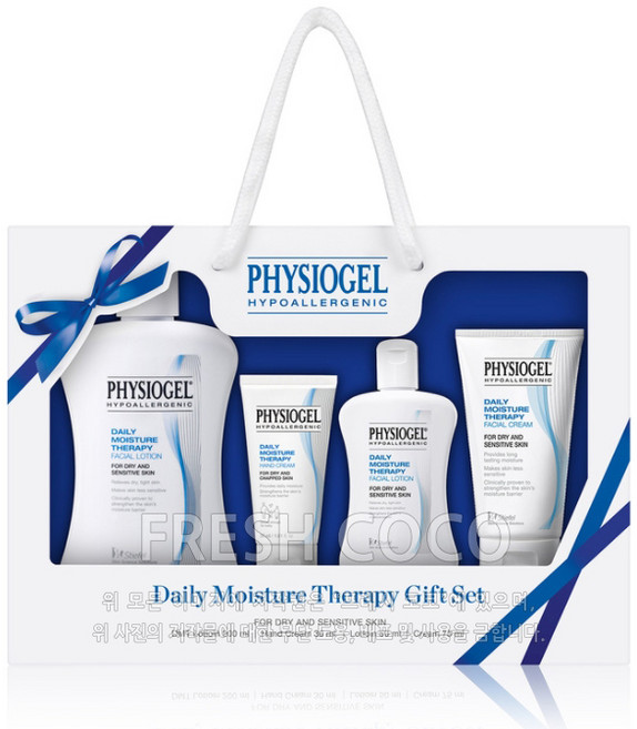 코스트코 피지오겔 데일리 모이스쳐 테라피 선물세트