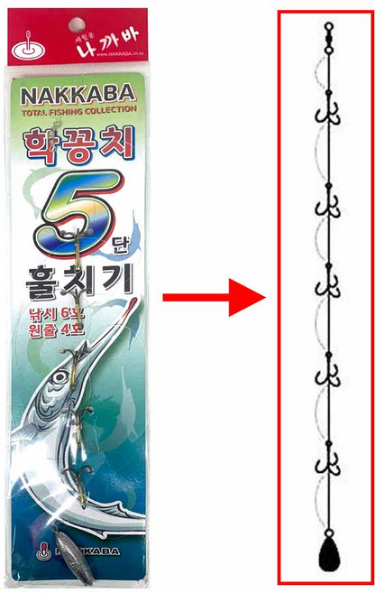 금호조침 학꽁치 벵에돔 고등어 벵에 볼락 전어 뱅킬 벵킬 낚시 바늘 카드 채비 KS230, 1개
