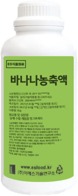ES 식품원료 바나나농축액 69Brix [0074], 1kg, 1개, 1kg