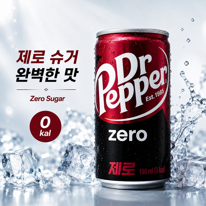 닥터페퍼 제로 미니캔, 190ml, 1개