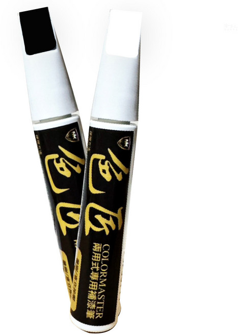 YAMAHA 山葉機車專用補漆筆 點漆筆 勁戰 FORCE LIMI SMAX 黑, 黑色部分-兩用式 車牌補漆筆 色匠, 1個