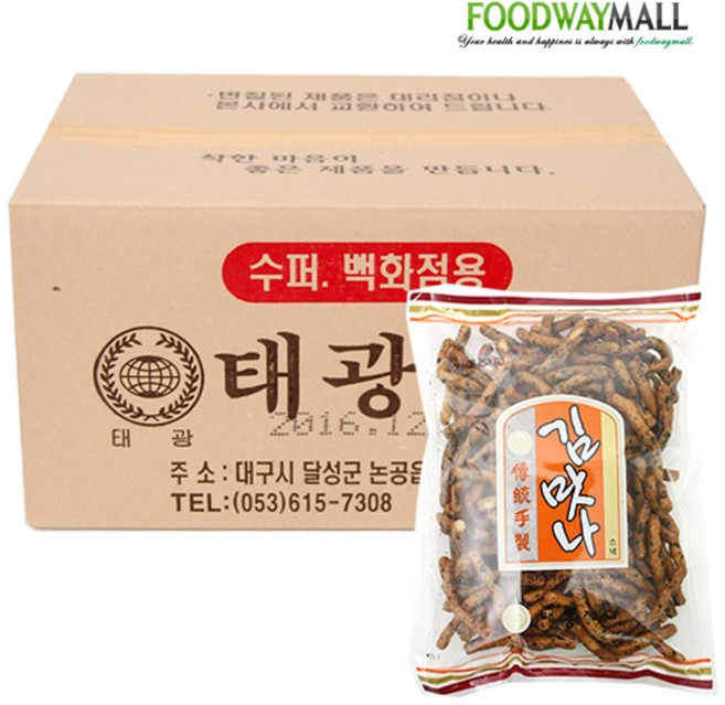 태광제과 김맛나 (135g x 20봉) 1box 옛날과자, 단품, 135g