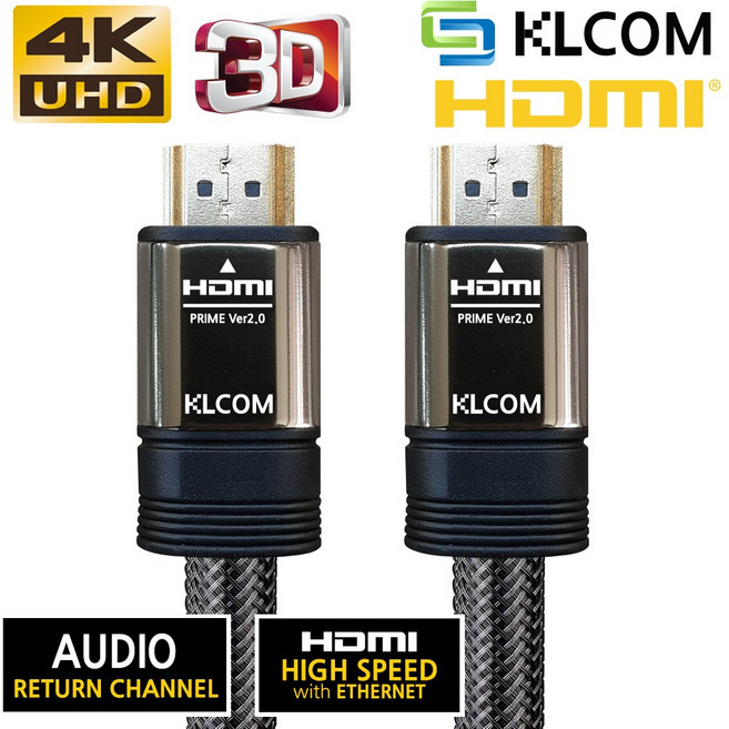 고급 HDMI V2.0 케이블 [일반-일반] 0.3M KL10 무, 1개