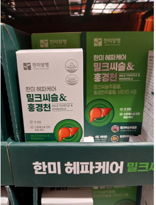 한미 헤파케어골드 1000mg x 180캡슐, 180정, 1개