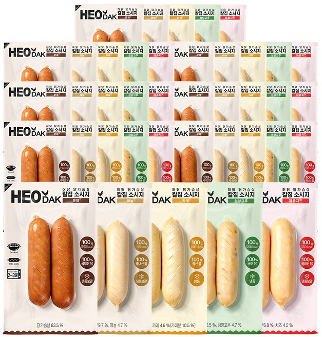 허닭 닭가슴살 소시지 그릴후랑크 100g 5종 혼합, 40개