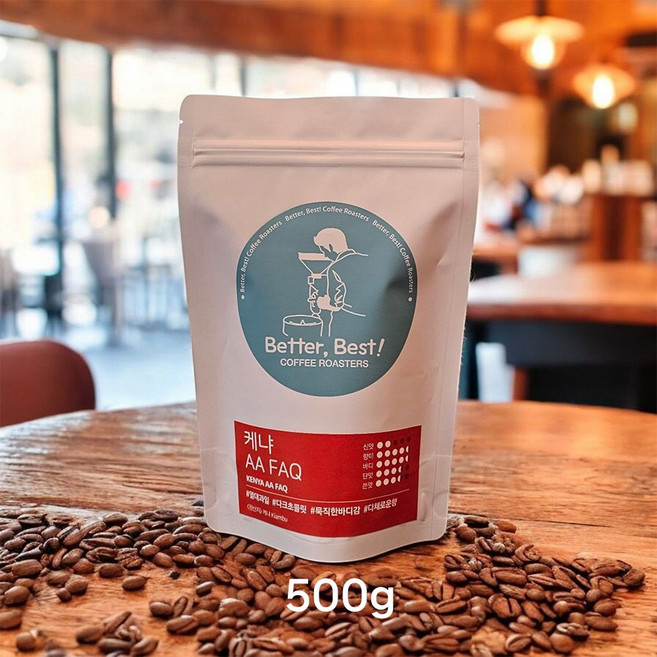 베러베스트커피 케냐AA 홀빈, 홀빈(분쇄안함), 500g, 1개