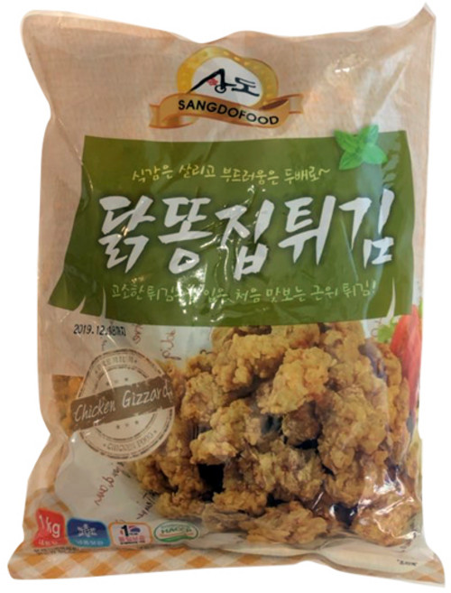 상도 닭똥집튀김 1kg, 2개