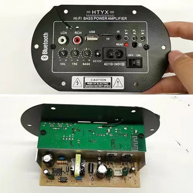 功放主機板 110V/220V/12V/24V大功率功放板音響音箱主機板110V220V12V24V家庭車載可用, 6寸功放板, 6寸功放板