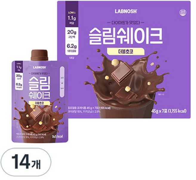 랩노쉬 슬림쉐이크 더블초코, 45g, 14개