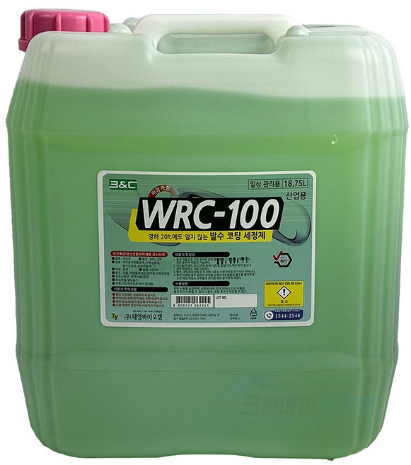 발수 코팅 세정제 WRC100 18.75L-겨울 영하 동결방지 외벽 유리 자동차 청소 광택, 1개, 18.75L