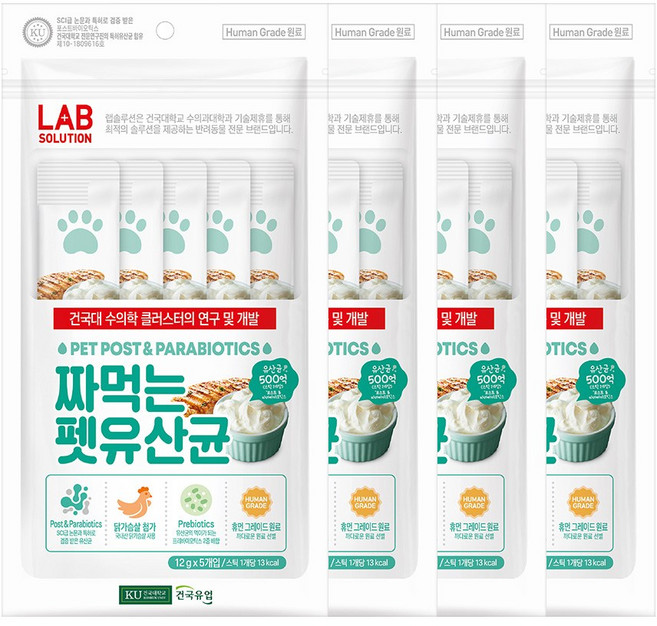 [건국대학교] 짜먹는 펫유산균 12g 20입 (5입 x 4봉지), 20개