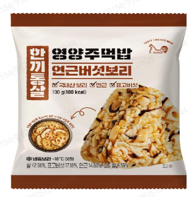 한끼통살 영양주먹밥 연근버섯보리(냉동), 100g
