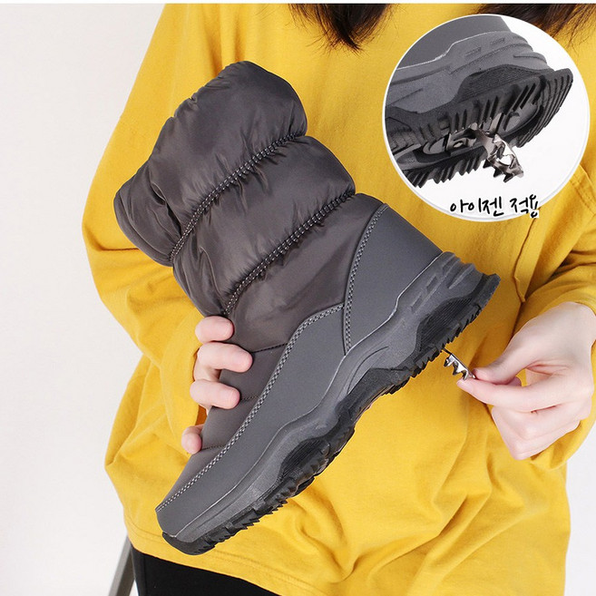 Woolys 논슬립 아이젠 패딩부츠 여성용 포근하고 따뜻한 털부츠 체인 방한화 작업화 Eisen202 패딩부츠