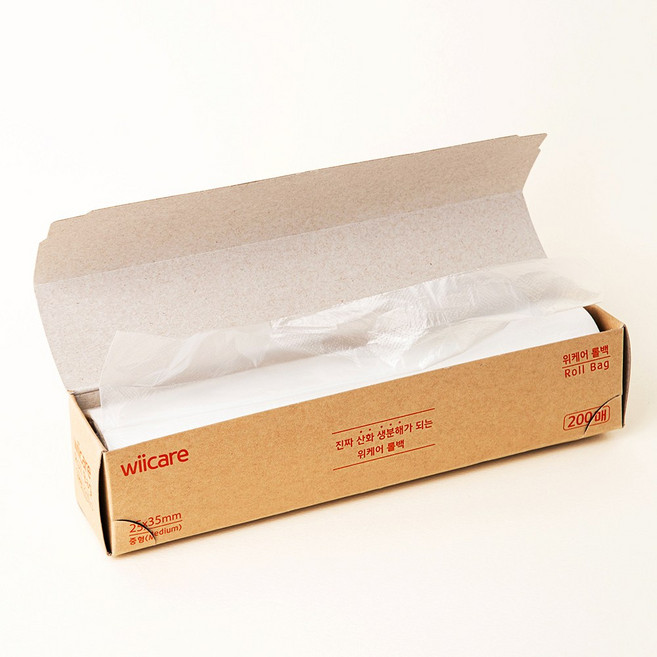 자연 분해되는 일회용 비닐봉지 롤타입 지퍼백 위생팩 롤팩, 1개