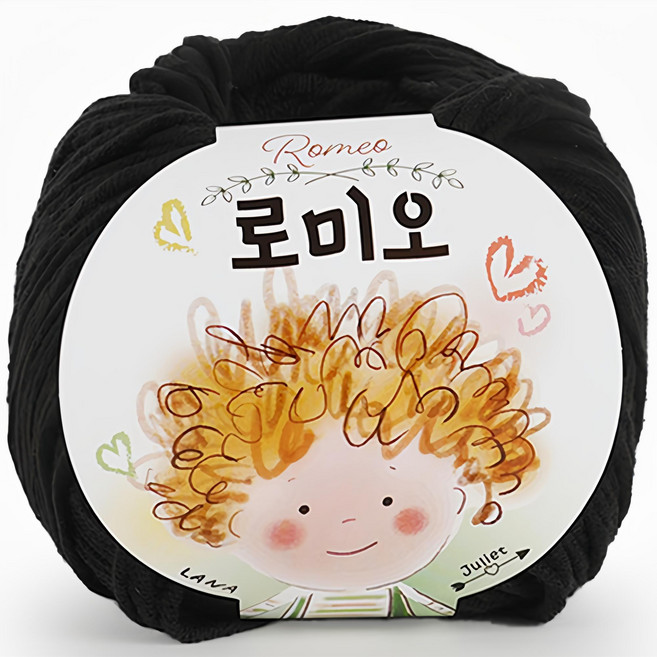 쎄비 로미오 뜨개실, 69검정, 1개