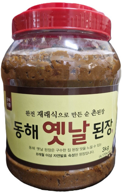 동해 옛날 된장 자연발효 숙성 촌 된장 3kg, 1개