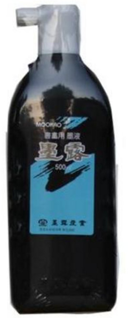 송정필방 묵로먹물500cc (15시 이전 당일출고)