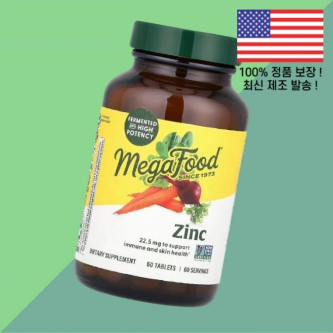 메가푸드 아연 징크 22.5mg 60정 MegaFood Zinc 60 Tablets - 쿠팡