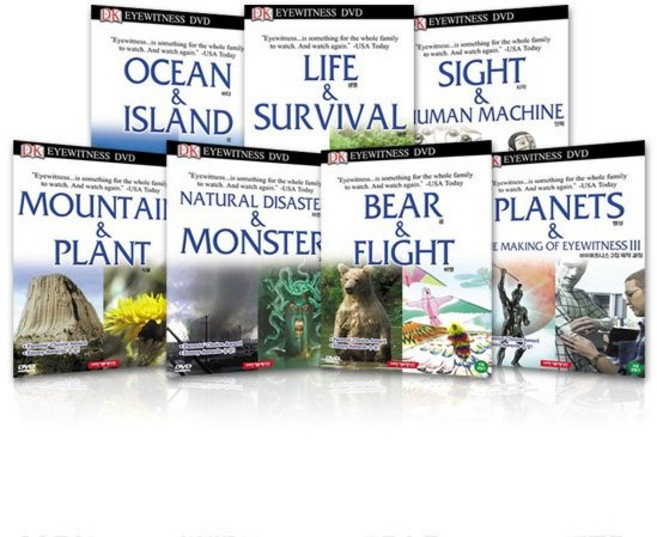 [DVD] DK Eyewitness 시리즈 3집 7종세트