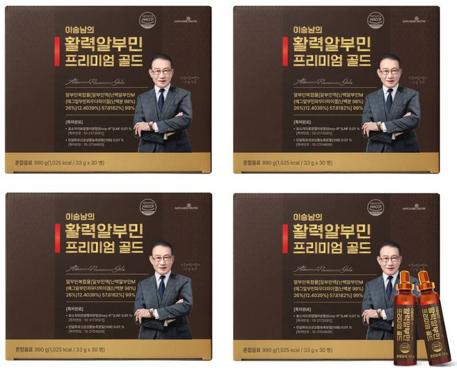 이승남의 마시는 활력 알부민 프리미엄 골드 특허원료 고함량, 120개, 33ml