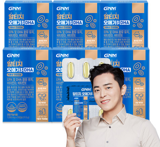 자연의품격 알티지 오메가3 DHA 영양제 31.5g, 30정, 6개