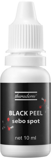 쎄라덤 블랙필 세보스팟 10ml+핸드크림+마스크팩, 1개, 10ml