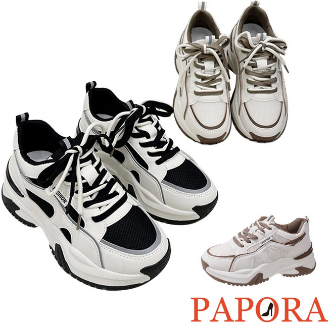 PAPORA 老爹鞋 鬆糕厚底休閒單鞋 女款 拼色軟底