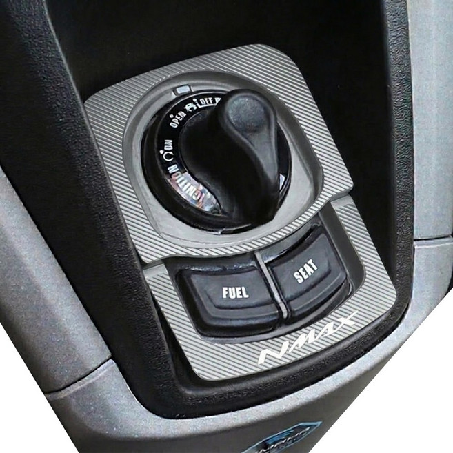 킹콩 NMAX 키박스 커버 21 26년 키커버 보호 몰딩 가드 호환, 1개, 그레이