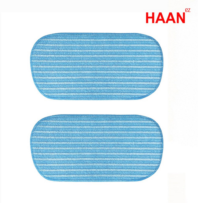 한경희 스팀청소기 전용 패드 걸레 초극세사 패드 (HESM-D1000 / D1300WT / D200WT / D1100 호환), 1세트, 초극세사+초극세사