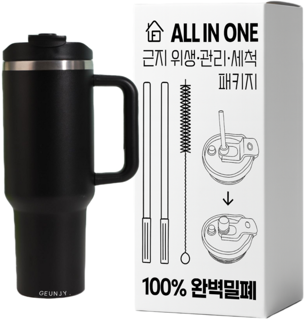 근지 1.2리터 대용량 차량용 캠핑용 텀블러 밀폐 이중 진공 보온보냉, 1개, 1200ml, 블랙