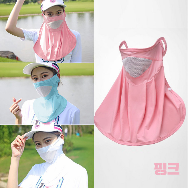 Joyce shop 오래달리기 KOZ004 여름 쿨 냉 쿨링 햇빛가리개 피부보호 자외선차단 UV차단 냉감 버프 햇빛차단 자전거 등산 골프 오토바이 마스크 반다나, 핑크, 1개