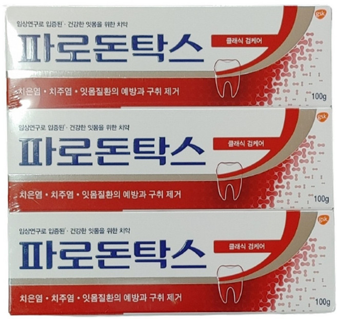 파로돈탁스 데일리 후로라이드 클래식 검케어 치약 100g x 6개 +미니약과증정