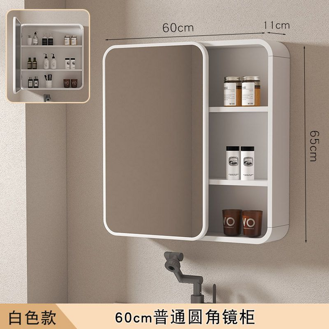 100cm 奶油色普通圓角鏡櫃浴室櫃, 砂白色圓弧大門6065【附鏡子】, 1個