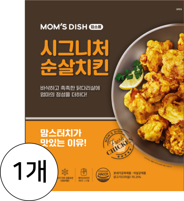 맘스터치 시그니처 순살치킨 닭다리살 튀김, 1kg, 1개