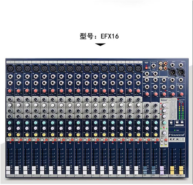 사운드크래프트 오인페 방송장비 디제잉 믹서 입력 8 사운드 12