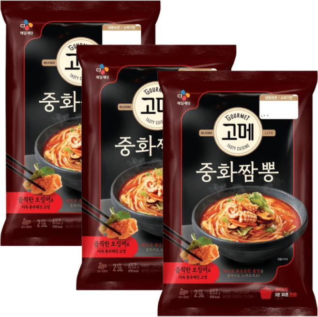 고메 집에서 먹는 중식 중화짬뽕 얼큰한 고메 중화짬뽕, 3개, 652g