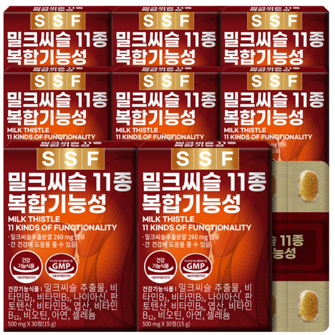 밀크씨슬 실리마린 8개월분 밀크시슬 11종복합기능성, 30정, 8개