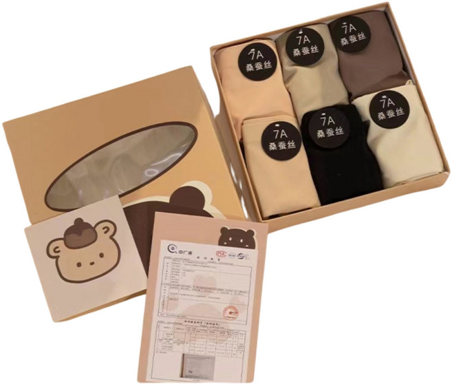 7A 桑蠶絲冰絲內褲 6件組 透氣中低腰提臀設計 熊盒裝多色均碼, 熊盒裝內褲-6入, 6色